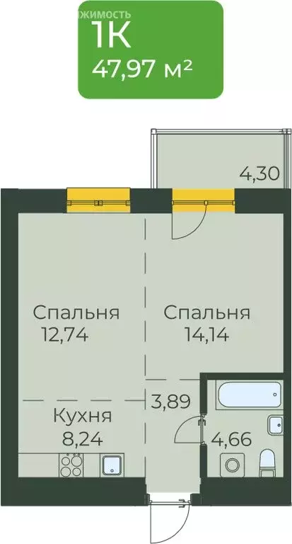 Квартира-студия: Иркутск, улица Пискунова, 130 (47.97 м) - Фото 1