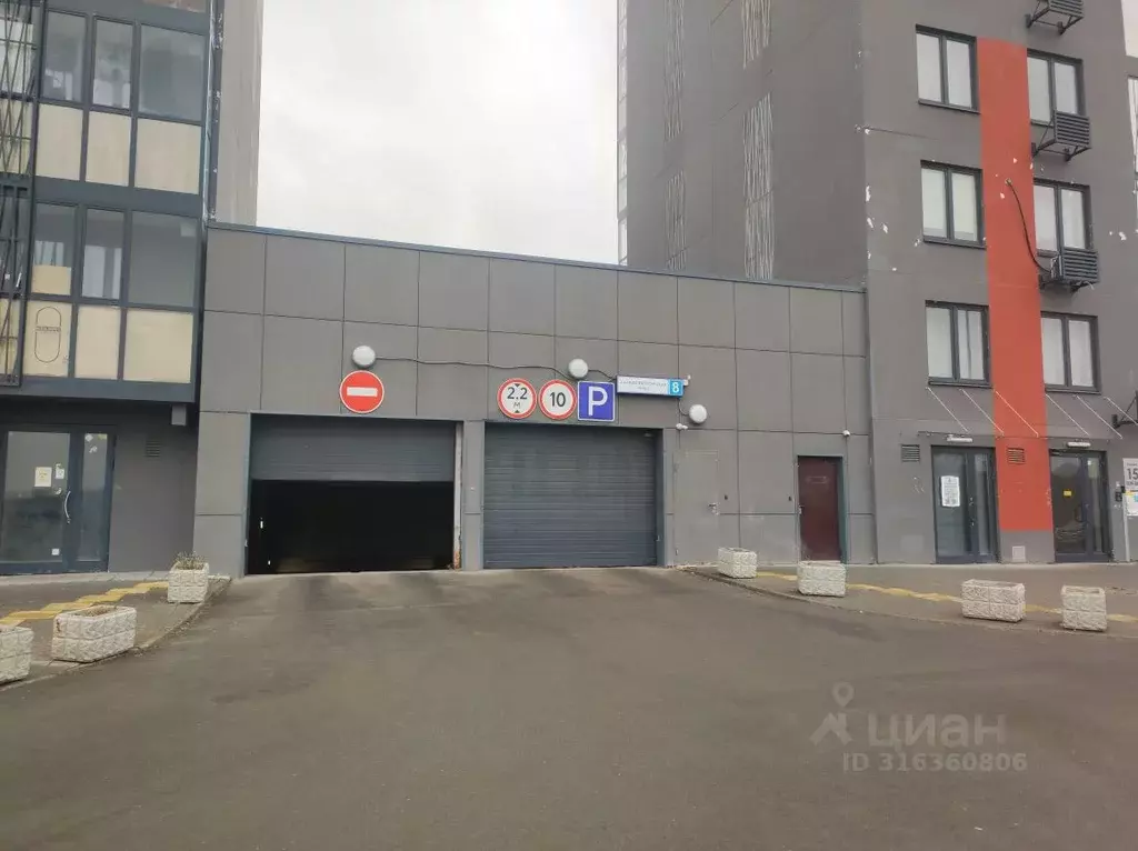 Гараж в Москва Десеновское поселение, ул. 3-я Нововатутинская, 8 (13 ... - Фото 1
