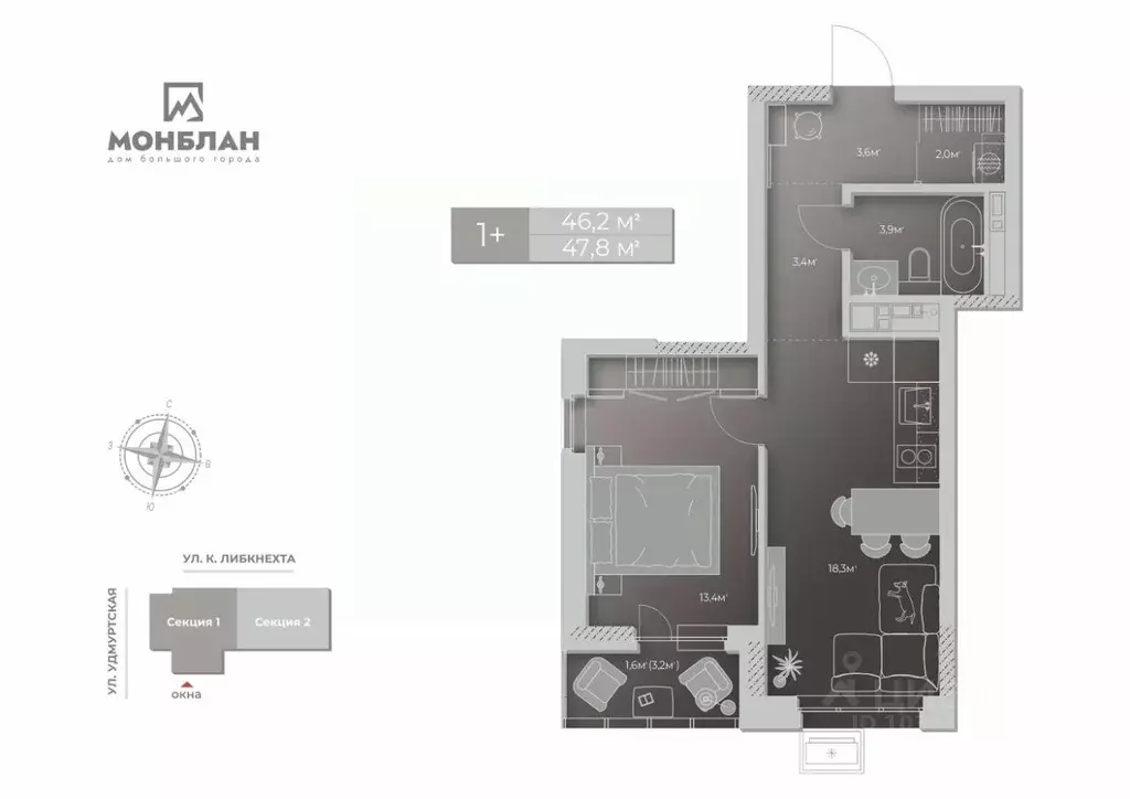 2-к кв. Удмуртия, Ижевск ул. Карла Либкнехта, 46 (46.4 м) - Фото 0