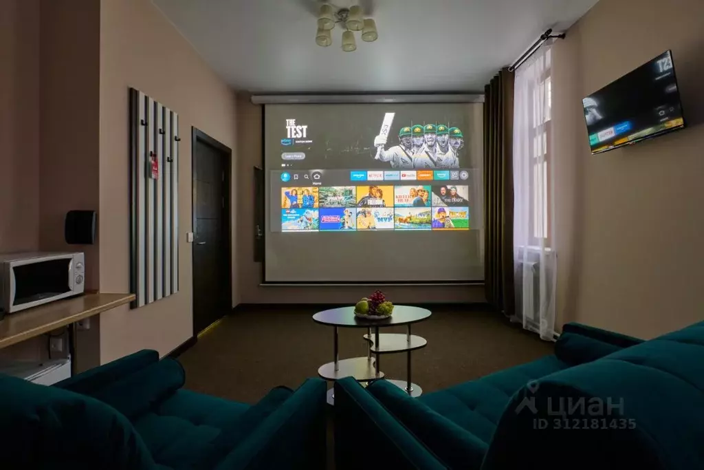 Комната Москва ул. Большая Дмитровка, 1/30 (34.0 м) - Фото 1