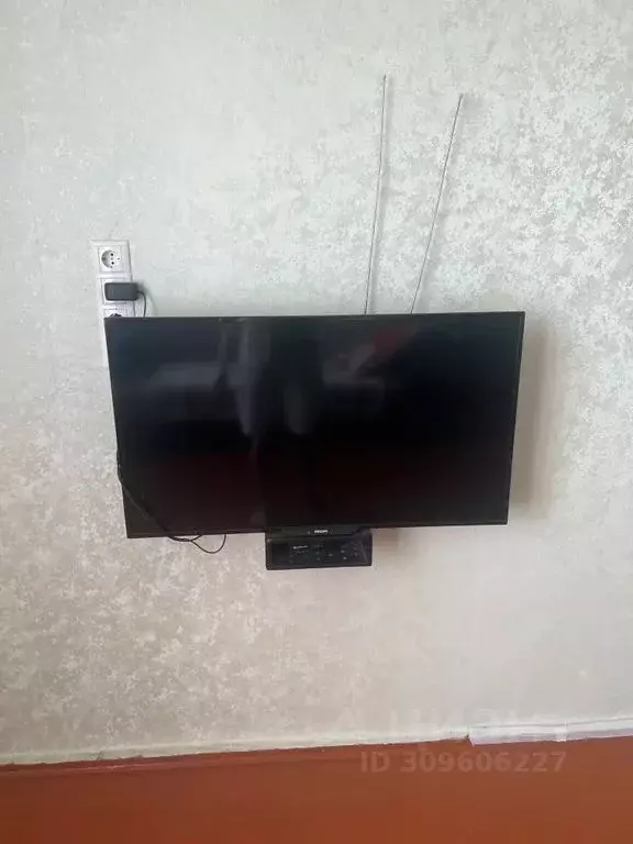 Дом в Краснодарский край, Горячий Ключ Северная ул., 38 (50 м) - Фото 2