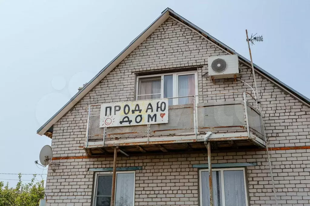 Дом 150 м на участке 14 сот. - Фото 0