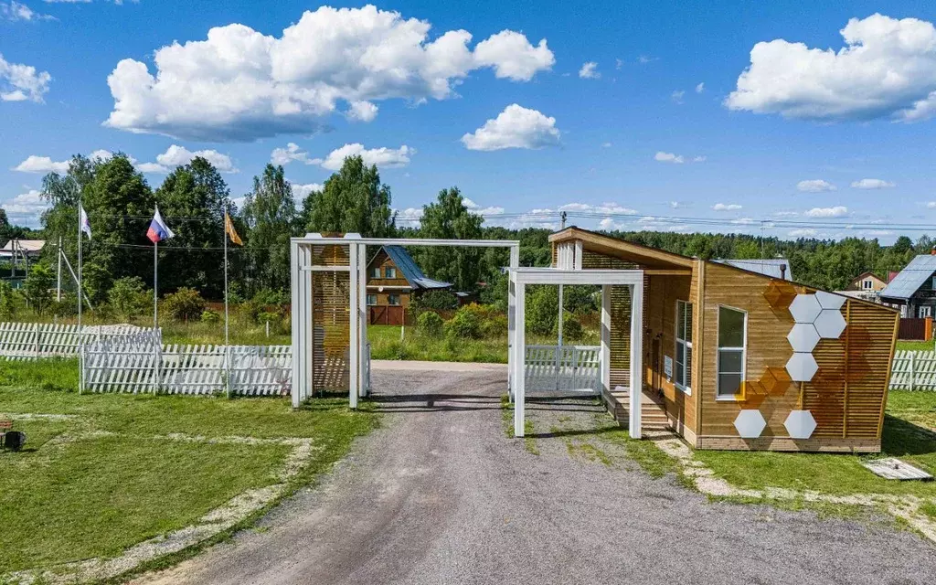 Участок в Московская область, Ступино городской округ, д. Прудно  (6.0 ... - Фото 1