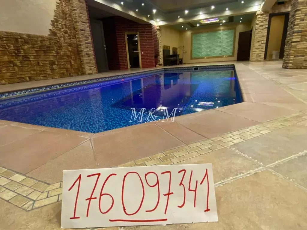 Дом в Московская область, Ленинский городской округ, Лопатино пгт 64Д ... - Фото 2