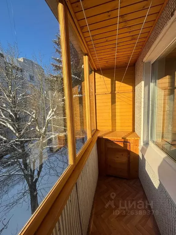 1-к кв. Брянская область, Брянск ул. Любезного, 7 (31.5 м) - Фото 1