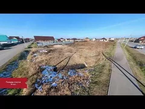 Участок 10 сот. (ИЖС) - Фото 1