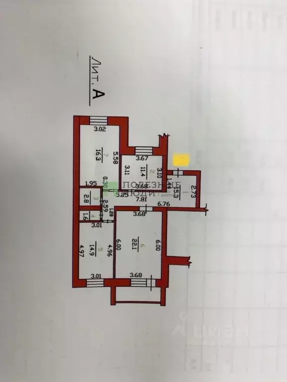 3-к кв. Орловская область, Орел ул. Трудовых Резервов, 38 (84.4 м) - Фото 1