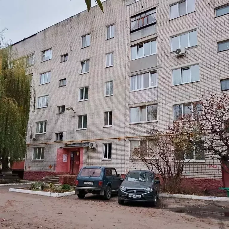1-к кв. Брянская область, Брянск ул. Менжинского, 11а (32.8 м) - Фото 1