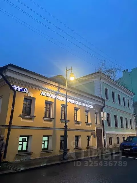 Офис в Москва Армянский пер., 3-5С22 (12 м) - Фото 1