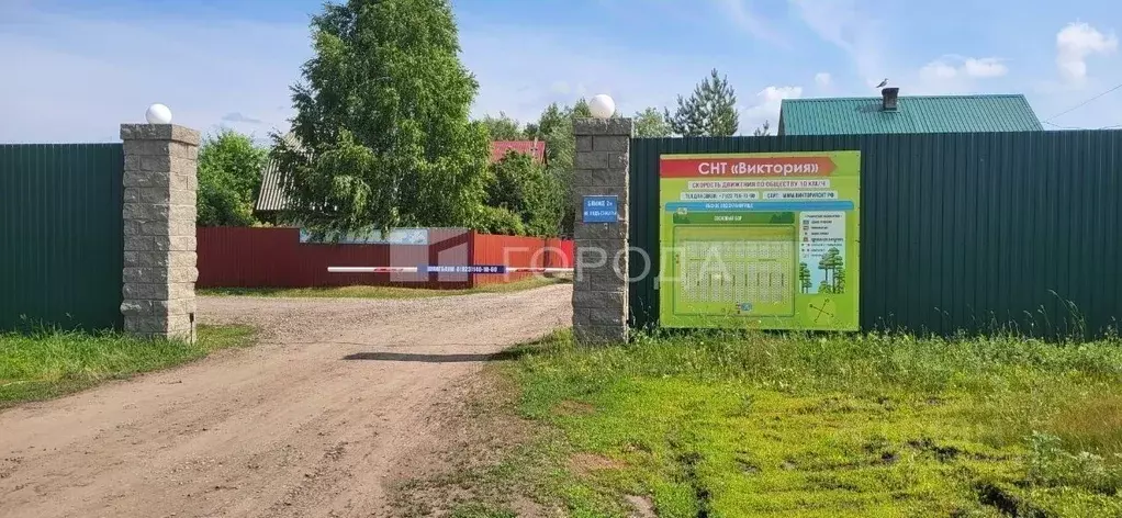 Участок в Новосибирская область, Ордынское рп, Виктория СНТ ул. ... - Фото 0