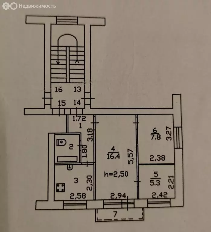 3-комнатная квартира: Копейск, проспект Победы, 13 (42.2 м) - Фото 2