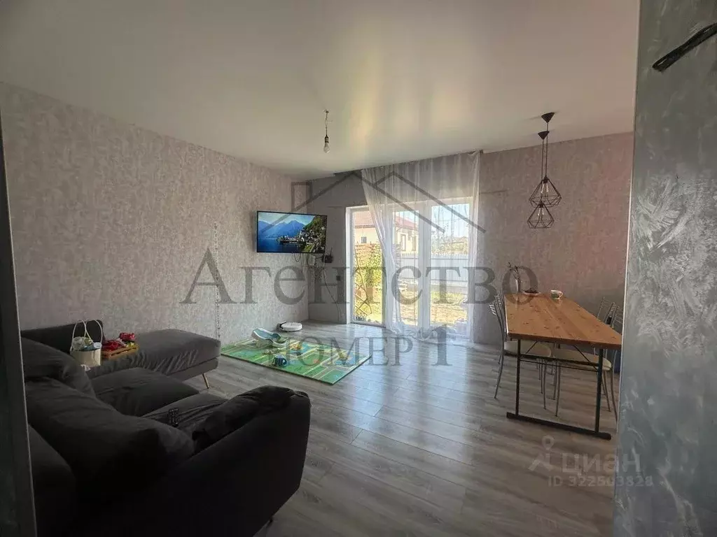 Дом в Краснодарский край, Новороссийск городской округ, с. Борисовка ... - Фото 0