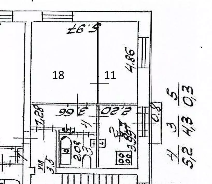 2-к кв. Санкт-Петербург Костромской просп., 35 (47.5 м) - Фото 2