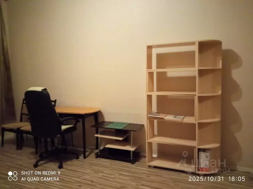 Комната Санкт-Петербург Каменноостровский просп., 20 (24.0 м) - Фото 2