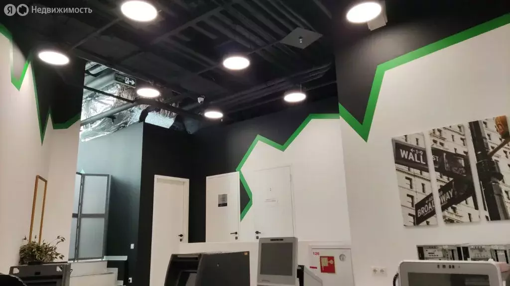 Офис (126 м) - Фото 1