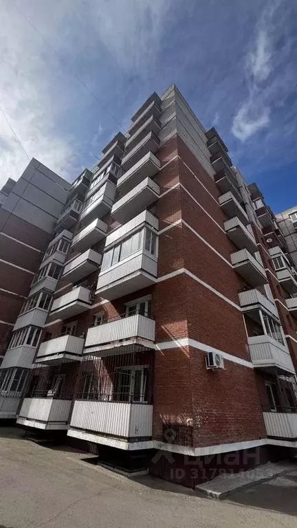 1-к кв. Бурятия, Улан-Удэ ул. Сахьяновой, 23Б (36.2 м) - Фото 0