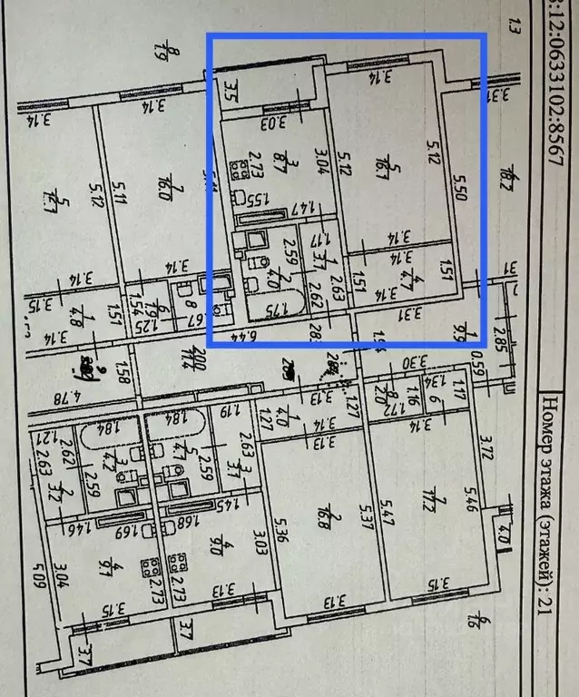 1-к кв. Санкт-Петербург ул. Архивная, 11к2 (36.6 м) - Фото 2