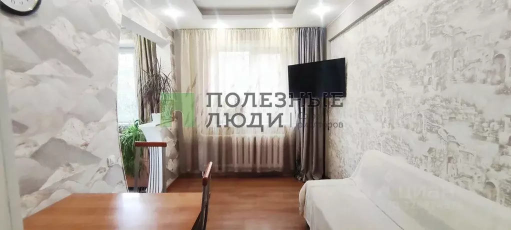 3-к кв. Забайкальский край, Чита ул. Балябина, 66 (54.0 м) - Фото 1