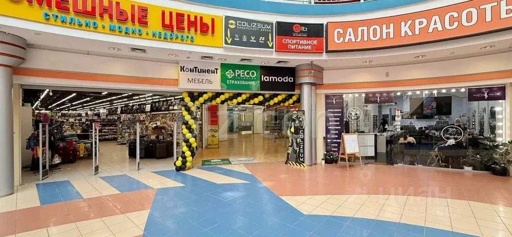 Офис в Московская область, Химки Ленинградское ш., 5 (45 м) - Фото 1