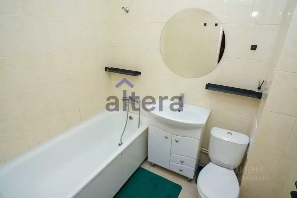 1-к кв. Татарстан, Казань ул. Коммунаров, 2 (44.0 м) - Фото 2