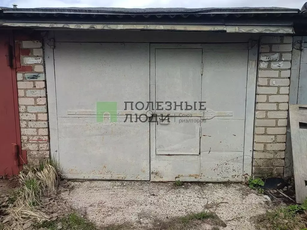 Гараж в Кировская область, Киров Техническая ул., 11Г (18 м) - Фото 1