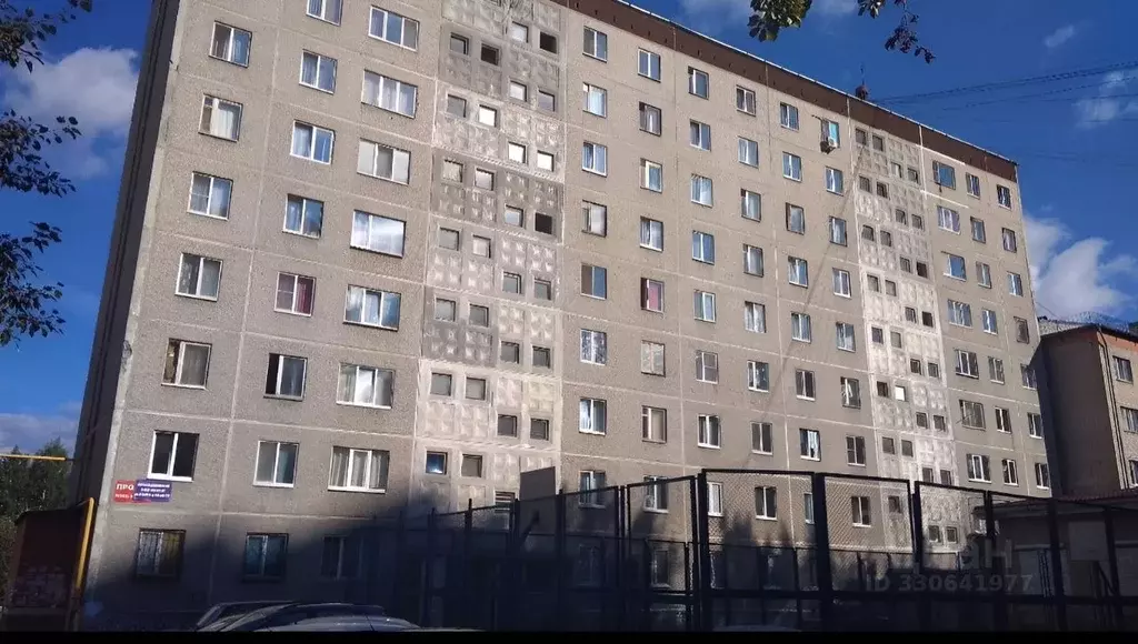 Комната Свердловская область, Екатеринбург ул. Машинная, 42к3 (12.0 м) - Фото 1