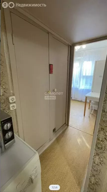 2-комнатная квартира: Москва, Новоясеневский проспект, 32к3 (45 м) - Фото 2