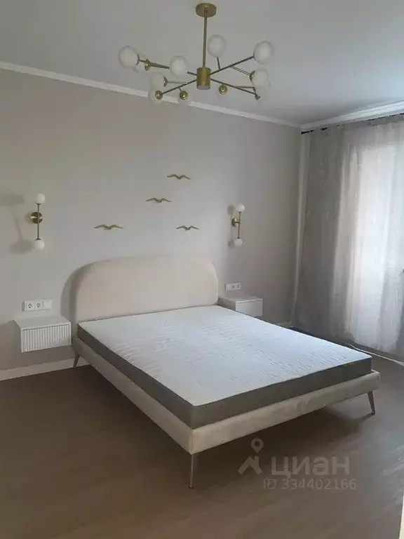 1-к кв. Москва Профсоюзная ул., 128 (38.0 м) - Фото 1