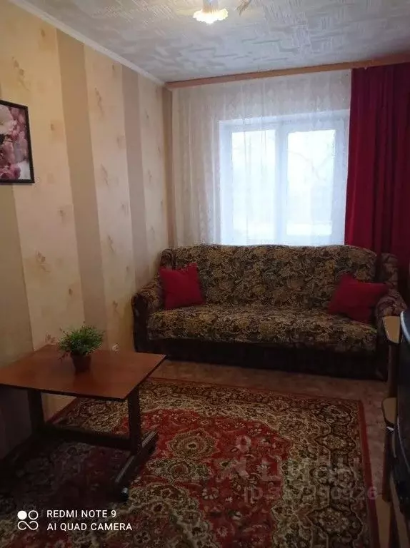 Комната Омская область, Омск Третьяковская ул., 3 (12.0 м) - Фото 0