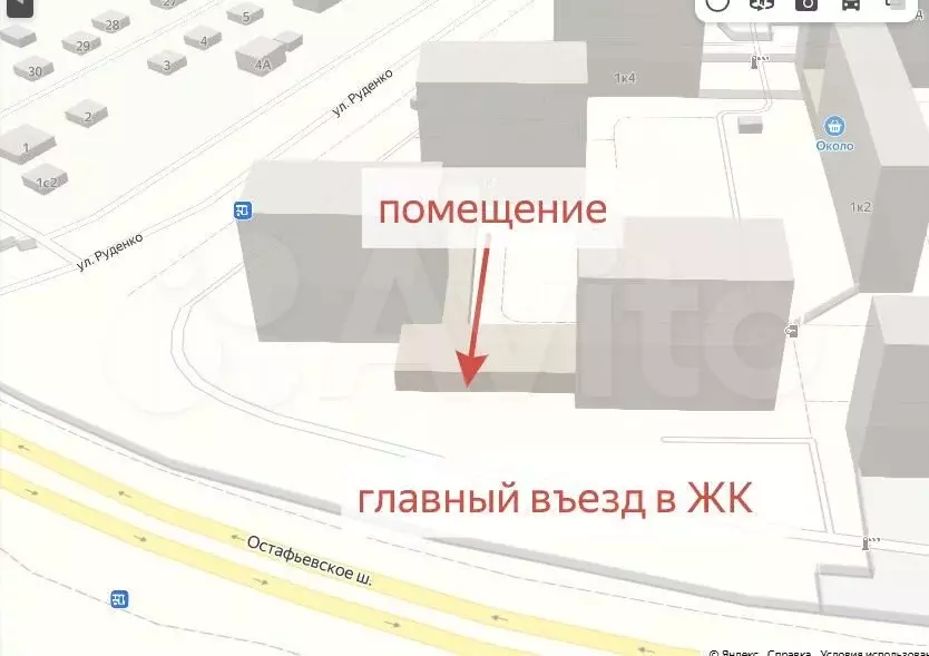 150 м на Первой линии - Фото 0