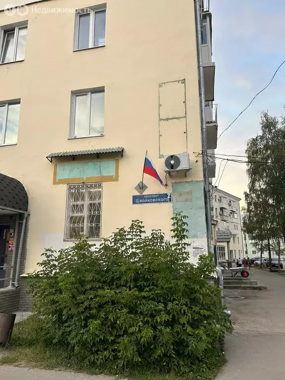 3-комнатная квартира: Дзержинск, бульвар Победы, 1/2 (76 м) - Фото 0