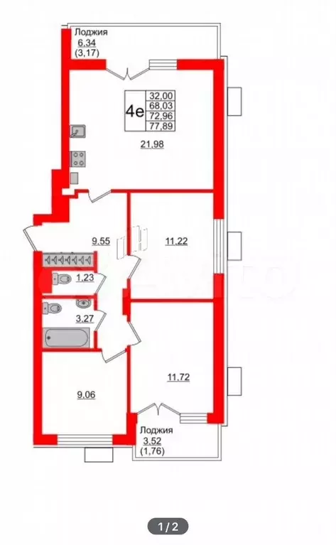 3-к. квартира, 73 м, 3/5 эт. - Фото 1