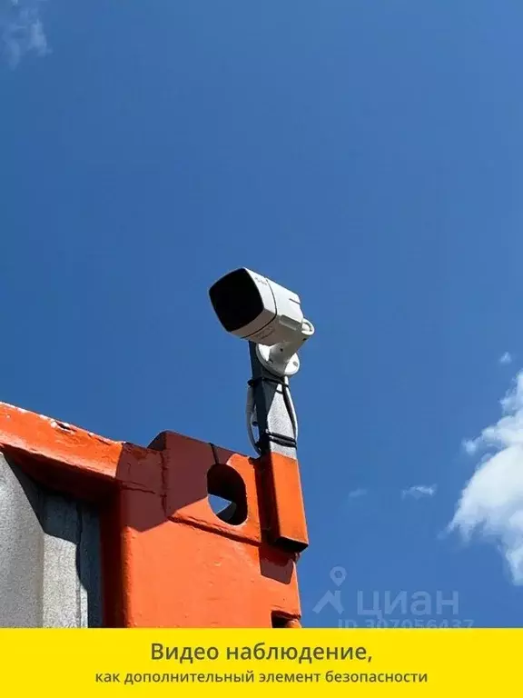 Склад в Свердловская область, Екатеринбург ул. Евгения Савкова, 45 (28 ... - Фото 0