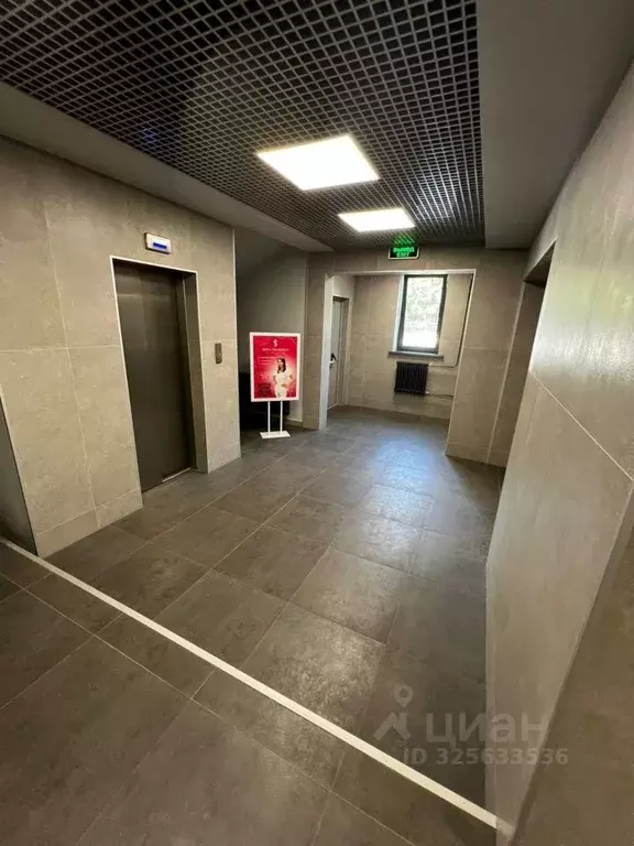 Офис в Москва Флотская ул., 5а (77 м) - Фото 0