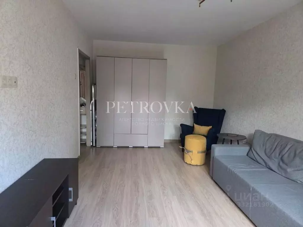 1-к кв. Москва Тарусская ул., 4 (33.0 м) - Фото 1
