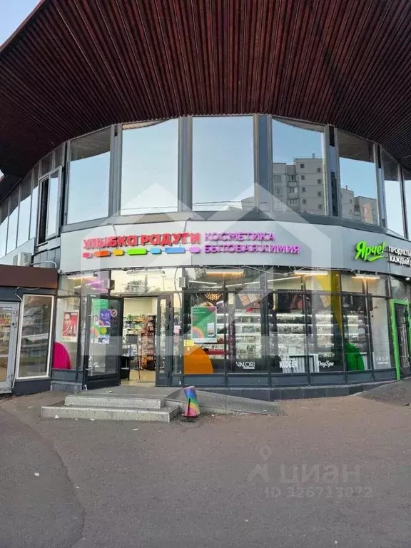 Помещение свободного назначения в Московская область, Королев ул. ... - Фото 2