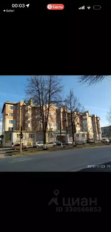 Торговая площадь в Новгородская область, Боровичи Ленинградская ул., ... - Фото 1