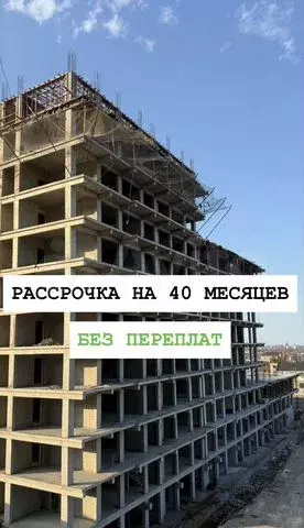1-к. квартира, 48 м, 12/15 эт. - Фото 0