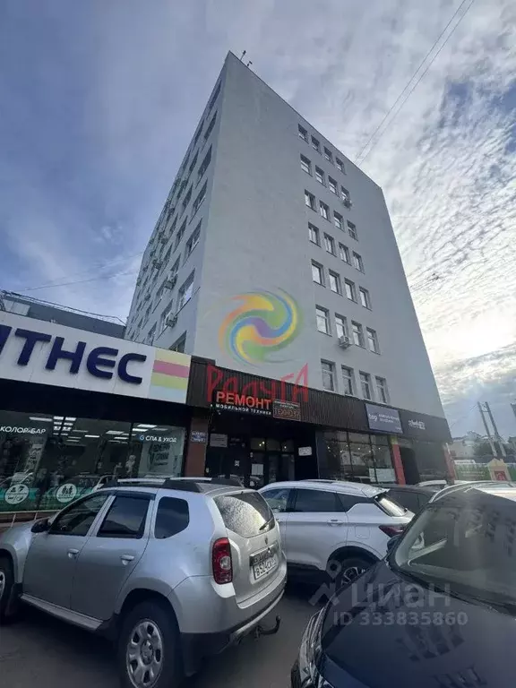Производственное помещение в Ивановская область, Иваново ул. 8 Марта, ... - Фото 2