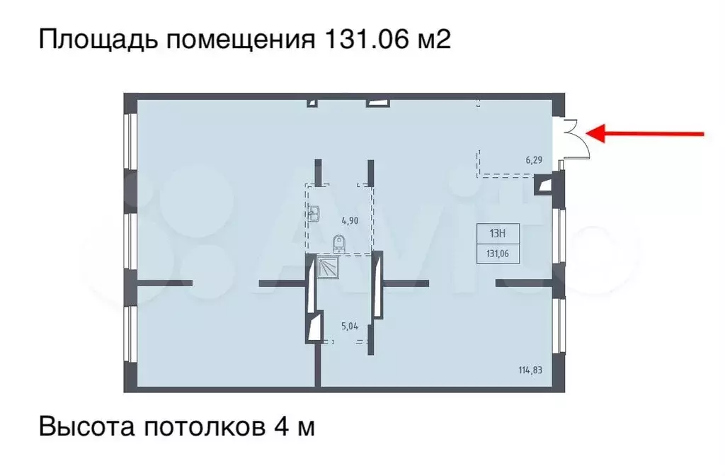 Аренда под супермаркет Пригород Лесное 131.06 м - Фото 0