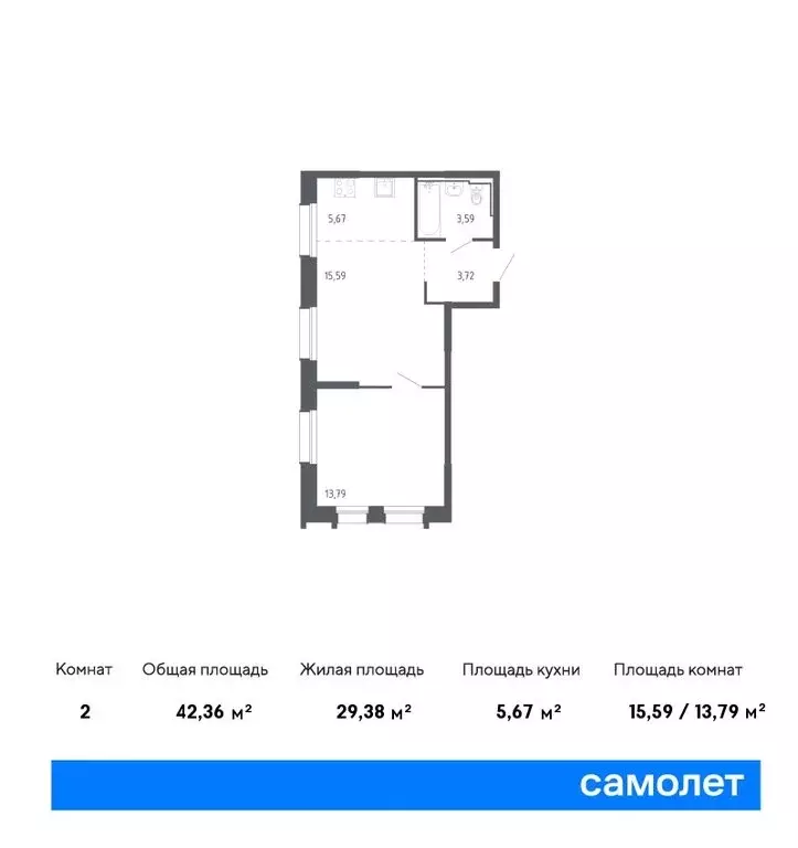 Квартира-студия: Владивосток, Ленинский район (23.27 м) - Фото 0