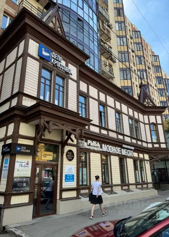 Помещение свободного назначения в Самарская область, Самара Самарская ... - Фото 2