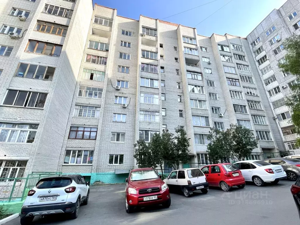 3-к кв. Саратовская область, Вольск Ярославская ул., 2/87 (78.5 м) - Фото 1