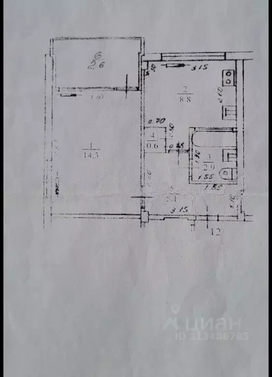 1-к кв. Краснодарский край, Сочи ул. Дарвина, 97 (34.0 м) - Фото 1