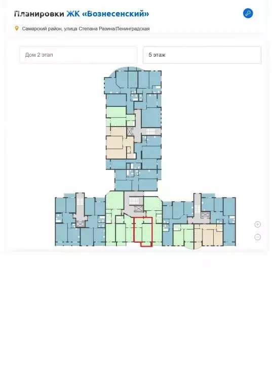 1-комнатная квартира: Самара, улица Степана Разина, 114 (42.9 м) - Фото 1