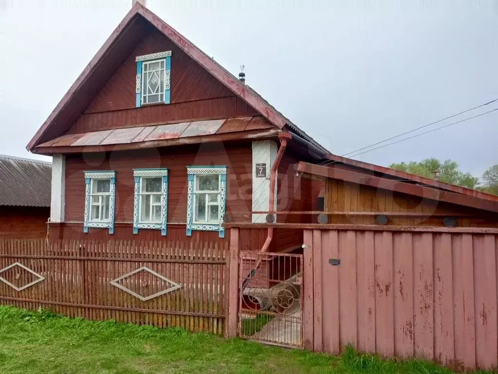 Дом 49,2 м на участке 12,9 сот. - Фото 1