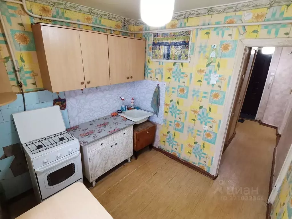 1-к кв. Новгородская область, Крестцы рп ул. Островская, 23 (32.5 м) - Фото 1