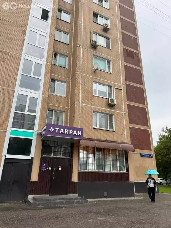 Помещение свободного назначения (111.8 м) - Фото 1