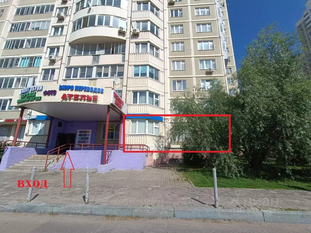 Помещение свободного назначения в Московская область, Химки Молодежная ... - Фото 0
