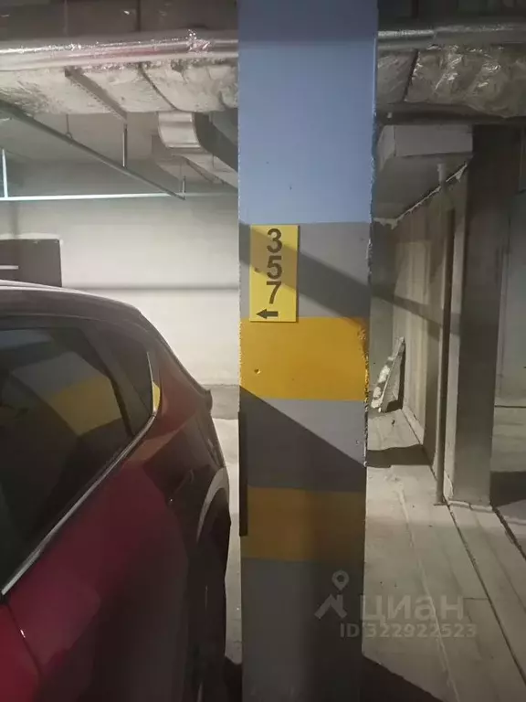 Гараж в Татарстан, Казань просп. Победы, 139Ак2 (13 м) - Фото 2